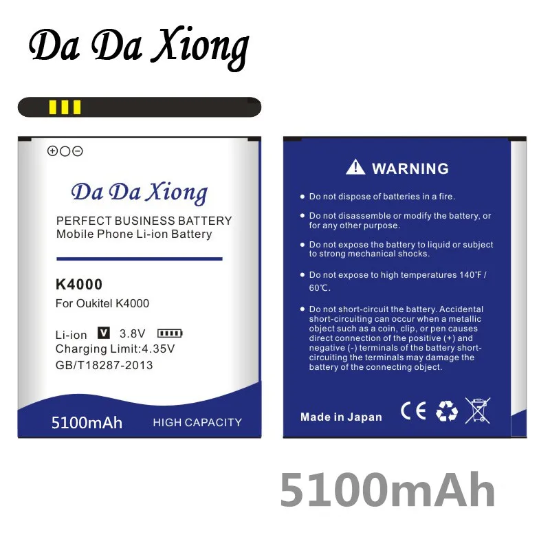 DaDaXiong 5100mAh K4000 Battery For Oukitel