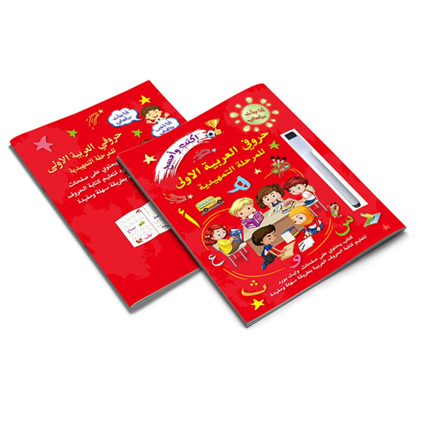 Magic Workbook Reusable Calligraphy Copybook Coloring Painting Notebook Children Early Educational Learning Supplies Toy