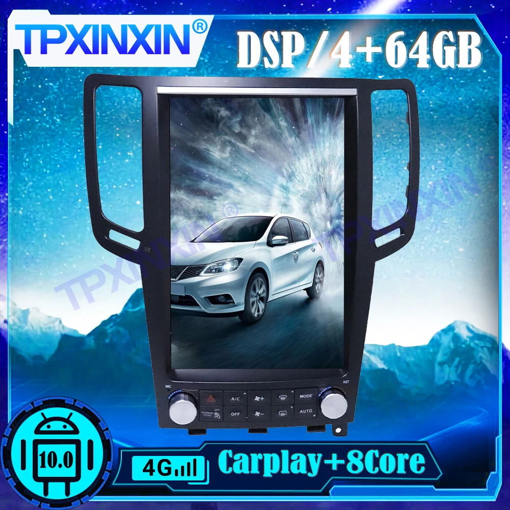 Android 10.0 4G+64G DSP For Infiniti QX70 FX35 2012-2019 Tesla style Carplay Multimedia Player tape recorder Navi GPS head unit