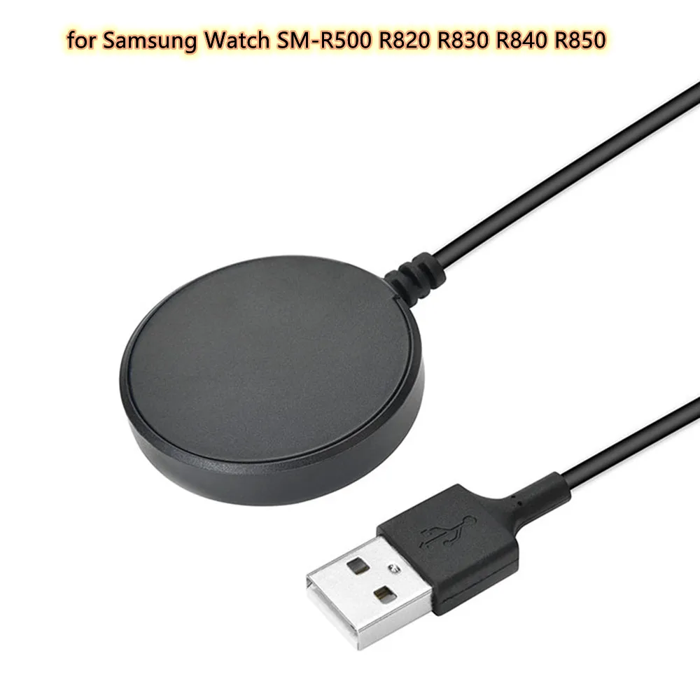 USB зарядный док-кабель для Samsung Watch SM-R500 R820 R830 R840 R850 S7