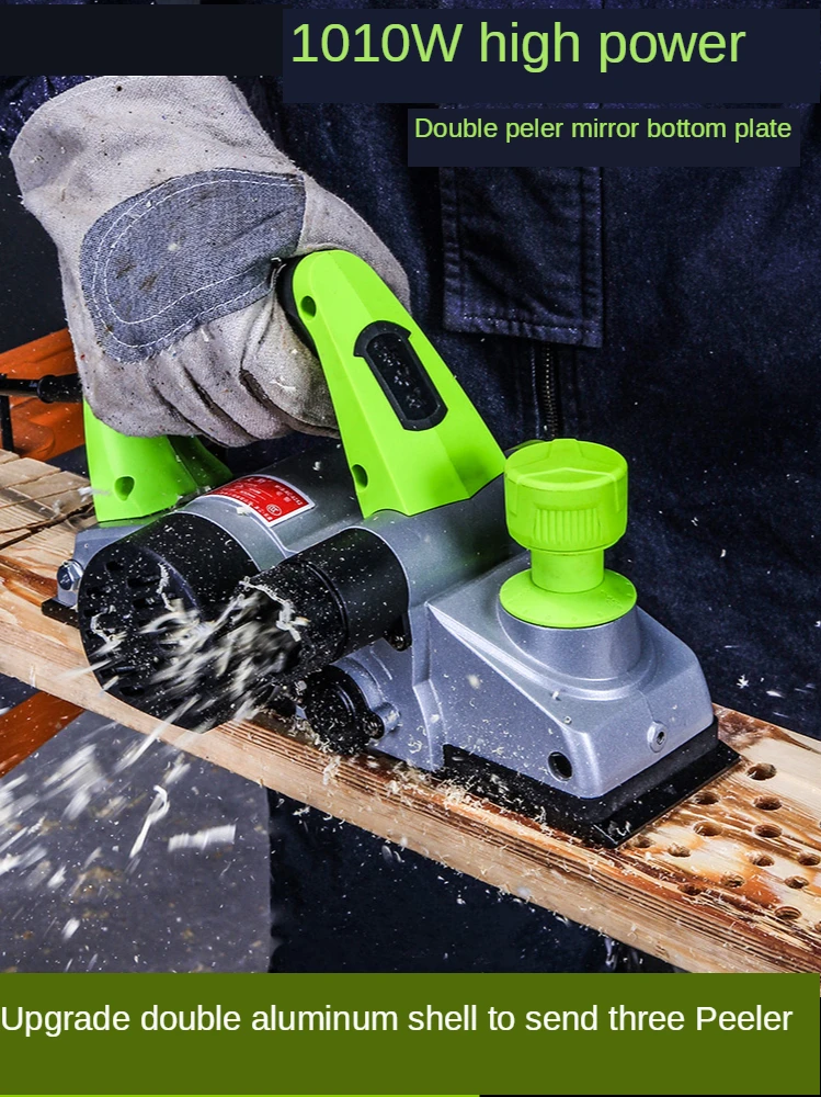 1010W Portable electric planer woodworking household desktop multi-function electric planer planer woodworking power tools
