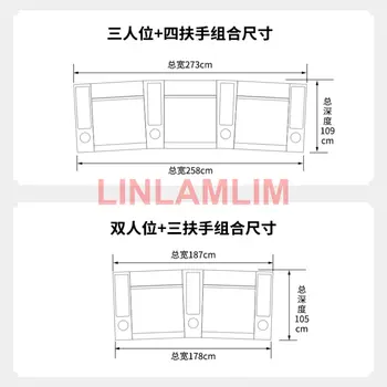 曼巴斯電動躺椅沙發,休閒椅,戲院/客廳沙發床,功能齊全的真皮轉角沙發,三人座 8 最佳銷售 三人沙發床 - №4