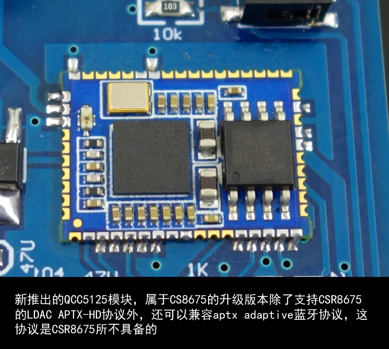 New TPA3255 Audiophile HIFI Bluetooth 5.0 High Power Amplifier Board Digital Amplifier 300W+300W