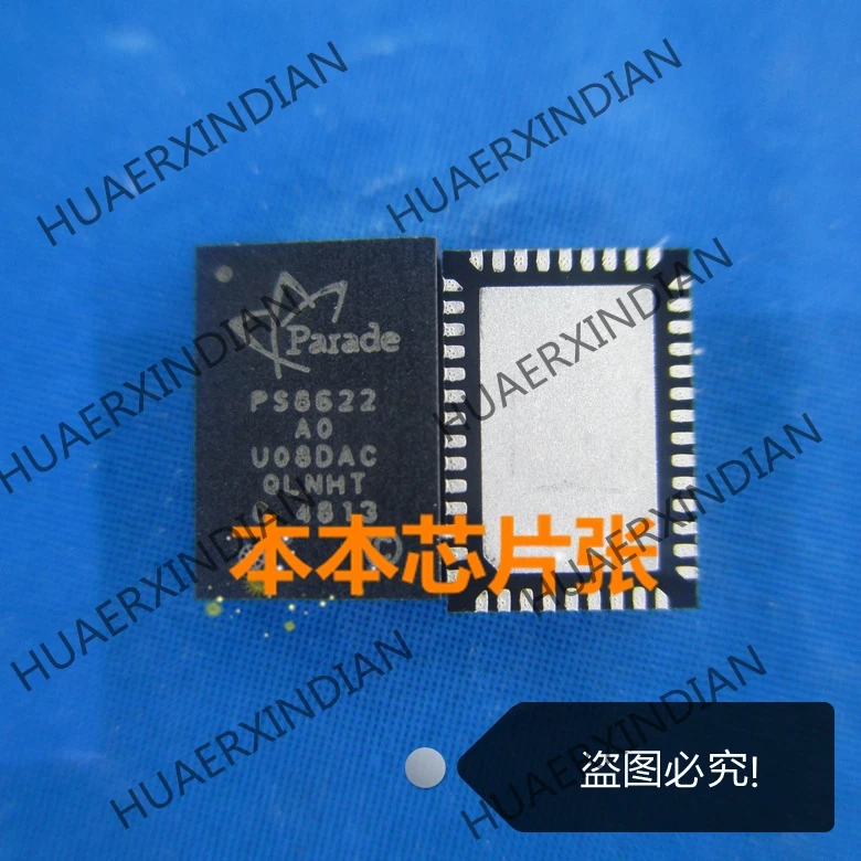 1PCS Nouveau PS8622-AO PS8622QFN46GTR-A0 PS8622E AO QJoyhigh qualité