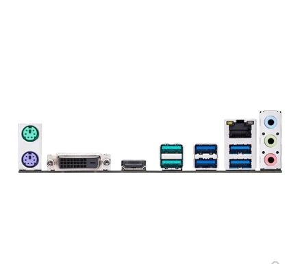 I/O Shield Back Plate Chassis BackPlate Blende Bracket For ASUS prime z390m-plus Z390M computer Motherboard mainboard