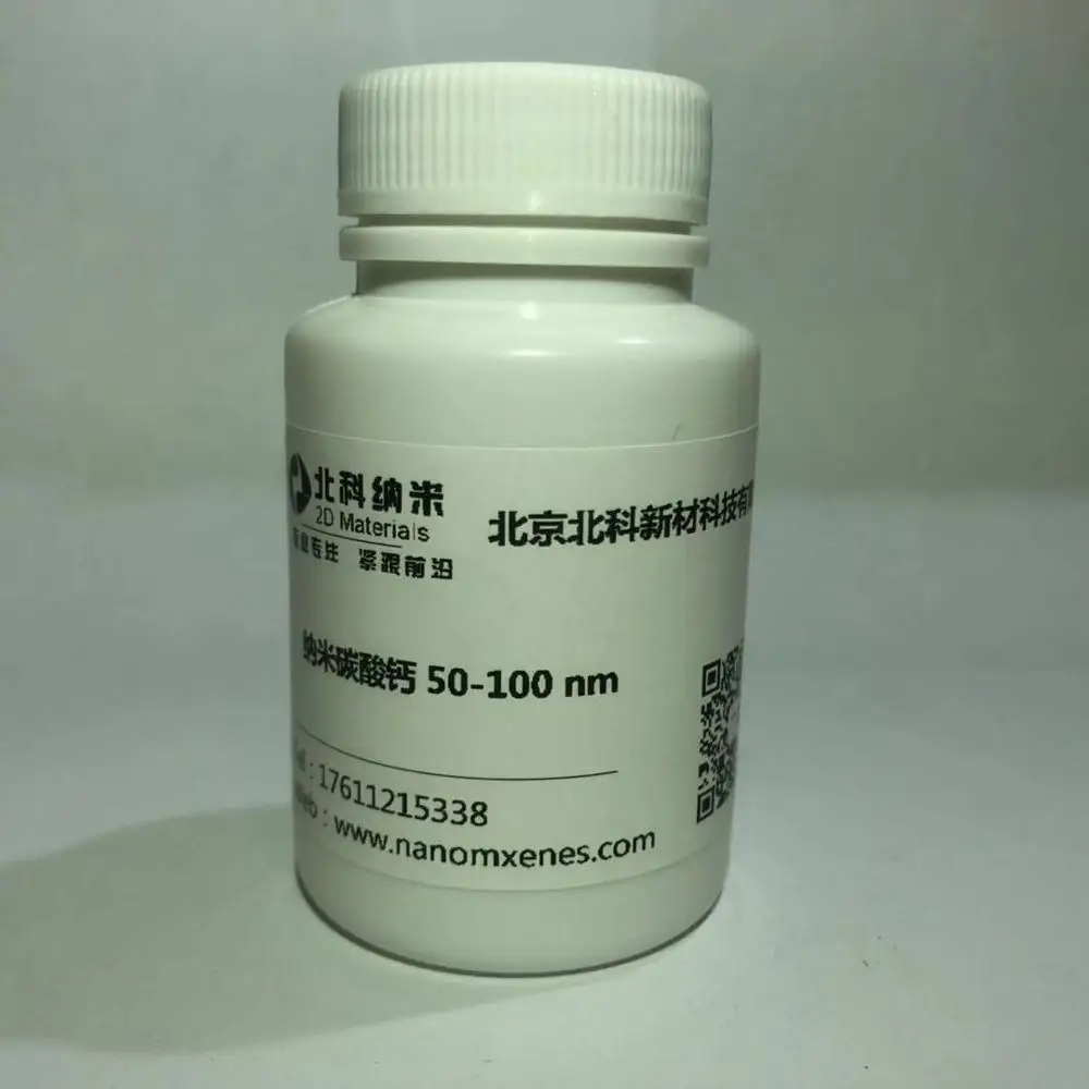 

Calcium Carbonate Nanopowder