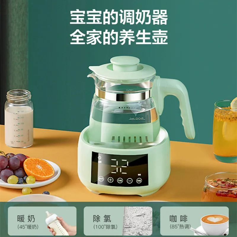 غلاية ساخنة بدرجة حرارة ثابتة من Midea ، عزل حليب الأطفال الذكي ، خلاط منزلي دافئ