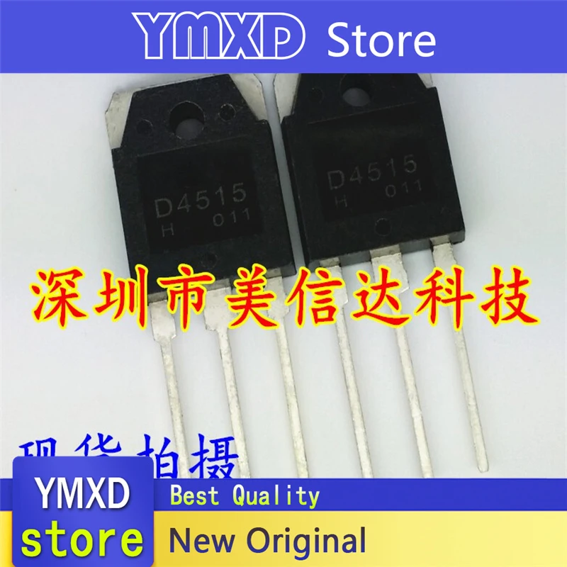 

10pcs/lot New Original D4515 2SD4515 power switch TO-247 In Stock