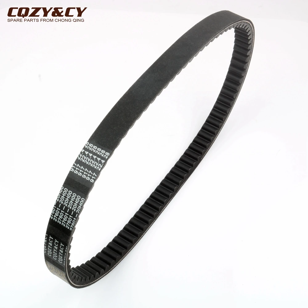 Scooter 917 22.4 28 CVT Drive Belt For Suzuki Sixteen 125 UX125 2008-2011 27601-20H00