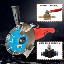 140*43mm Angle Grinder Shield Set Water Cutting Machine Base Safety Cover With Adjustable Water Valve Double Atomization Nozzle