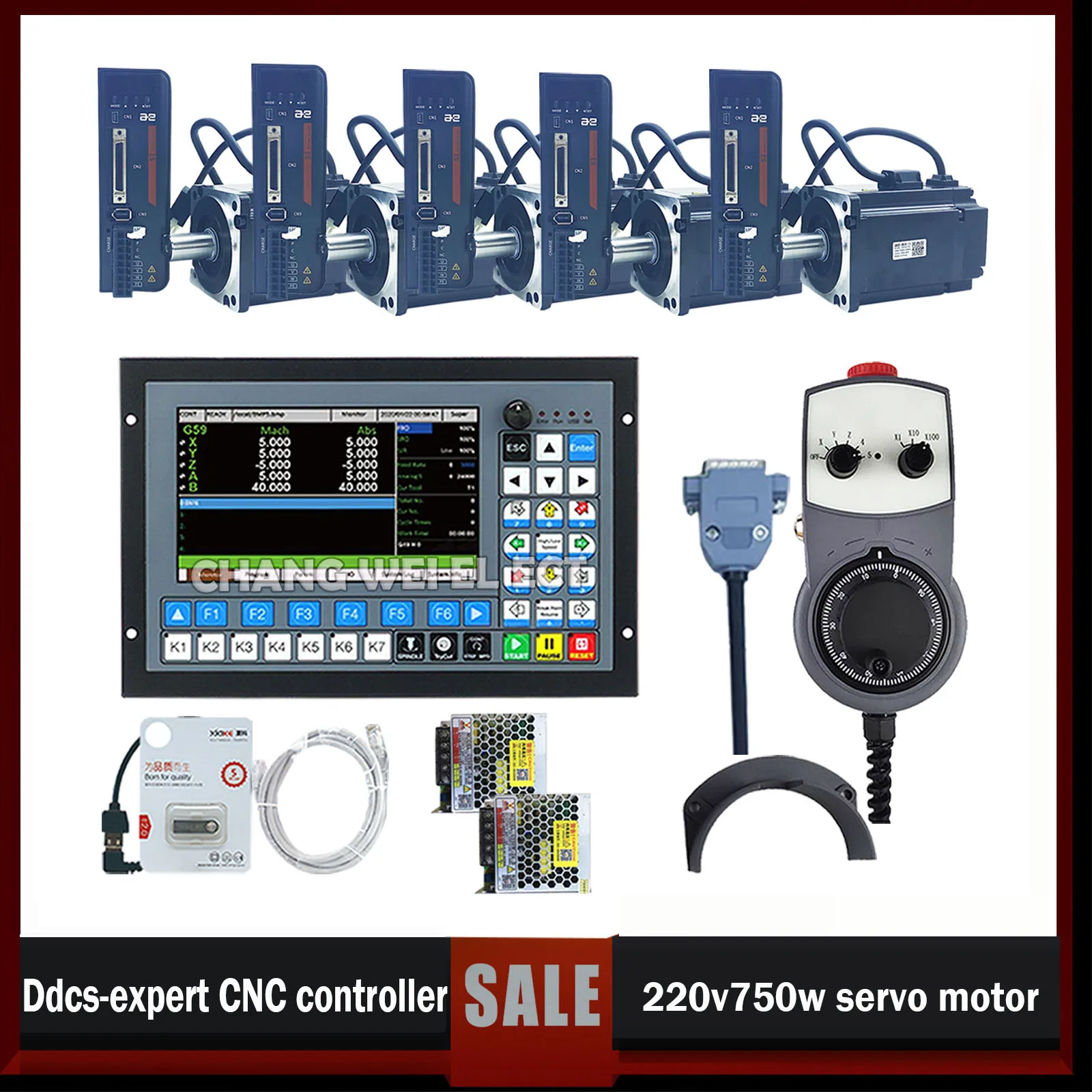 

The new CNC controller kit DDCS-EXPERT 3/4/5 axis with 220v750w servo motor Z axis with brake for CNC machining and engraving