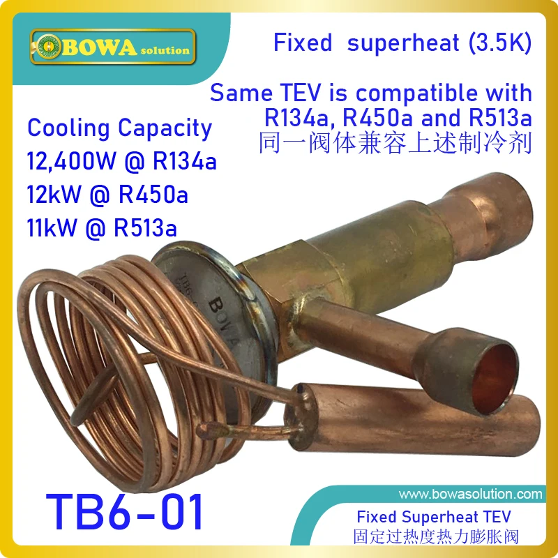 12.4kw R134a fixed superheat TEV is for industrial coolant systems, no need debug to save manufacturing & assemblying costs