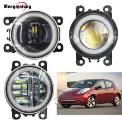 2 Pieces Car Front Fog light LED Halo Ring Angel Eye Daytime Running Lamp DRL For Nissan Leaf 2011 2012 2013 2014 2015 2016 2017