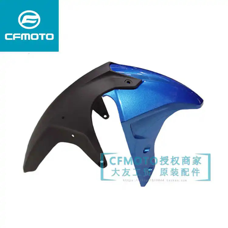 for Cfmoto Original Motorcycle Accessories 650mt Cf650-3 Front Fender Front Fender Front Mud Tile