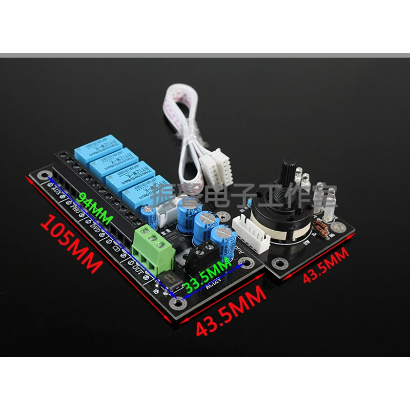AC12-15V Audio Signal Amplifier Chassis Sound Source Switching Input Selection Board Relay Adjustment with CD/DVD / PHONO / AUX