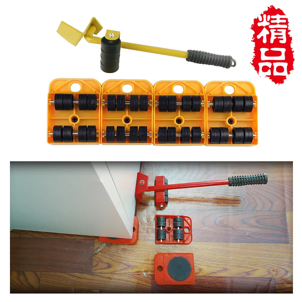ALLSOME 5 Bộ Đồ Nội Thất Mover Bộ Đồ Nội Thất Mover Dụng Cụ Vận Tải Nâng Nặng Đồ Di Chuyển Bánh Xe Thanh Dụng Cụ Cầm Tay