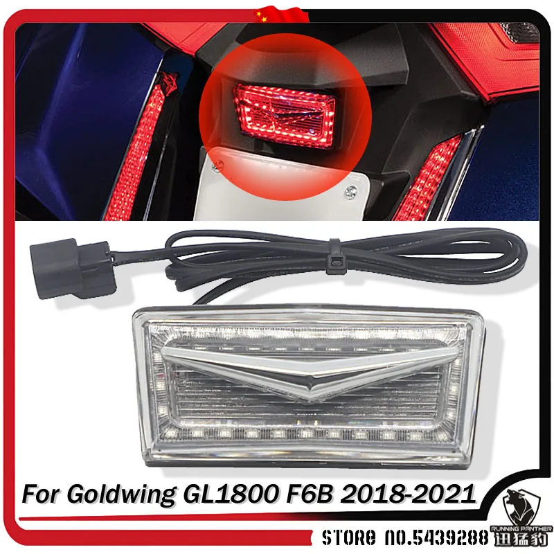 NEW accessories LED Reflector Replacement Light FOR Honda Goldwing GL1800 F6B Gold wing GL 1800 F 6 B 2018 2019 2020 2021