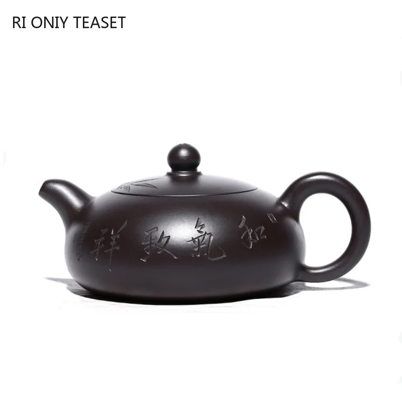 

150ml Authentic Yixing Purple Clay Teapots Raw Ore Black Mud Handmade Tea Pot Chinese Tea Ceremony Customized Teaware Gifts