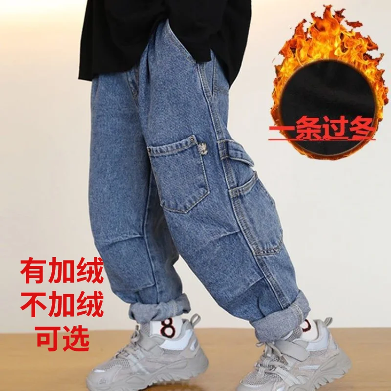 Hot Sale Boys Jeans Casual Child Plus Velvet Pants Winter Kids Jeans Boys 3-12Y Girls Thicking Warm Denim Trousers Teen Clothes