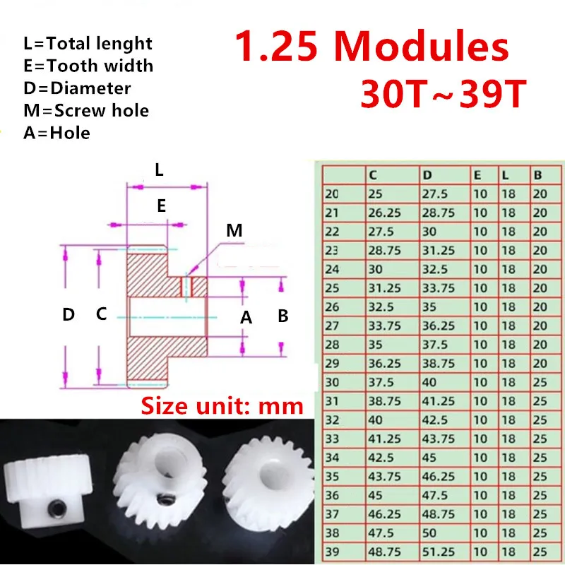 POM Gear 1.25 Modules 30T-39T Tooth Plasctic Gear Hole Diameter 5/6/6.35/7/8/10/12/14/15mm