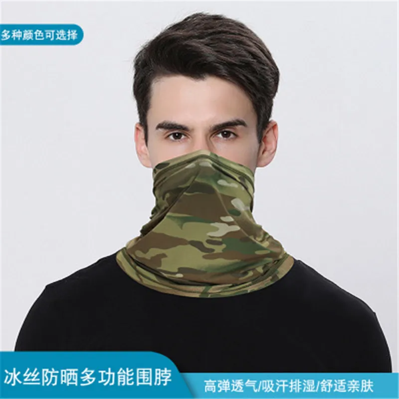 Fly Fishing Mask Cycling Outdoor Scarf Soft Smooth Sunscreen Breathable Dust-free Scarf Mask Head Cover Ear Cover Riding Towel