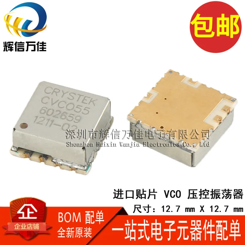 

Original new 100% CVCO55-602659 600MHz voltage controlled crystal oscillator (Inductor)