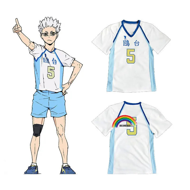 Haikyuu!! volleyball costume Kamomedai High Korai Hoshiumi Cosplay Costume Suit All Size Hoshiumi Sportswear Jerseys Uniform