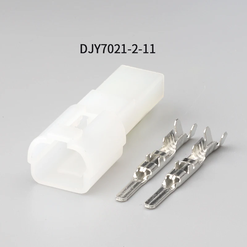 5/10set Djy7021-2-11 / 21 domestic 7122-1520 7123-1520 mg620074 2P nylon white