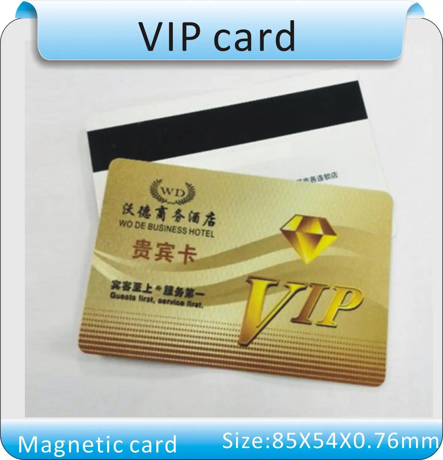 1000 قطعة بطاقات العضوية هيكو + الترميز والباركود 128 وبطاقات سلسلة زخرف الحرة بطاقات الأعمال البلاستيكية المخصصة بطاقة VIP