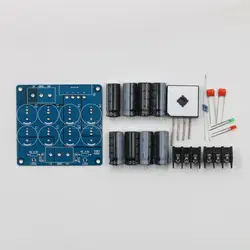 35A Home Audio amplificatore di potenza doppio alimentatore raddrizzatore Kit scheda filtro fai da te