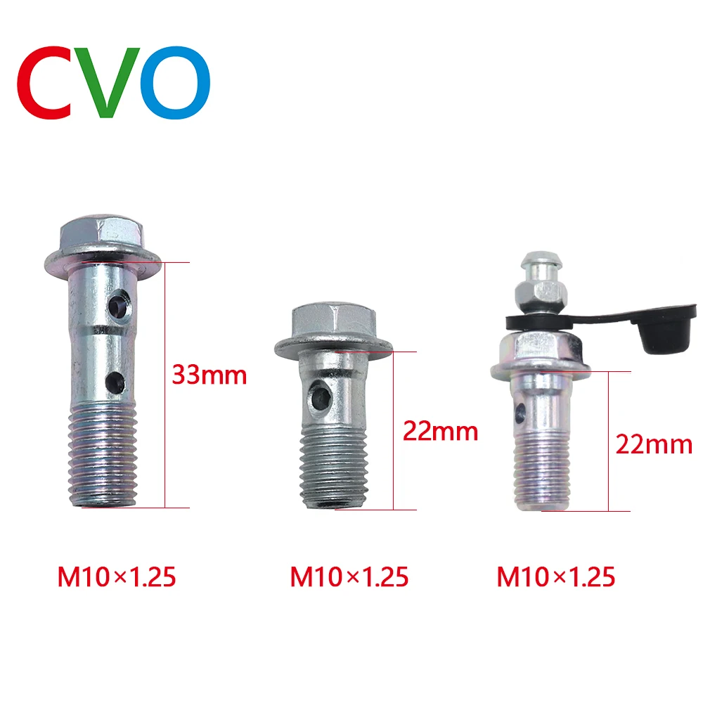 M10 * 1.25 Cylinder hamulca głównego wężyk olejowy śruba Banjo motocykl uniwersalny rura śruby śruby M10 * 22*1.25 M10 * 32*1.25