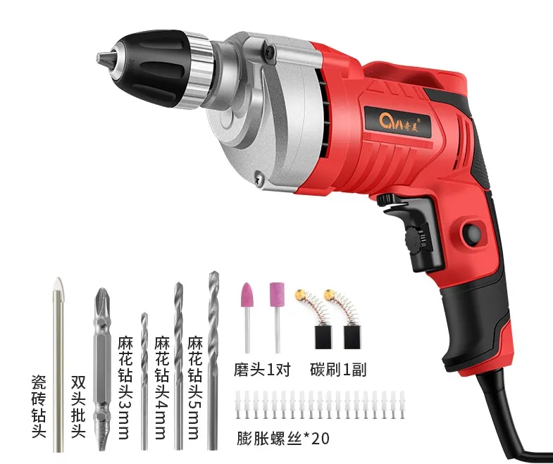 

Electric drill household impact drill 220v multifunctional power tool pistol drill electric drill