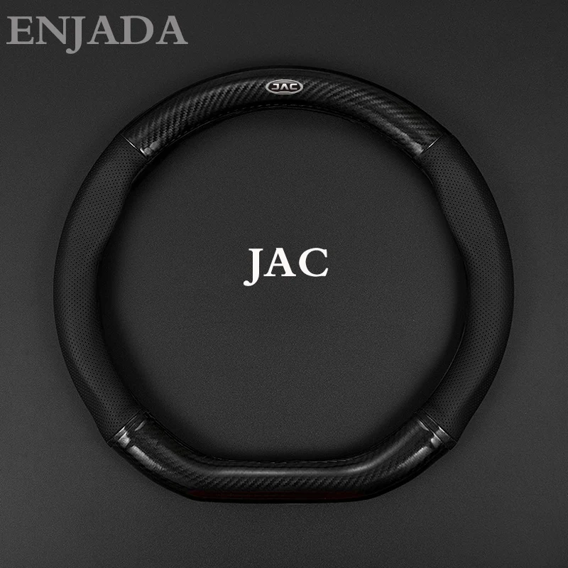 2021 Dedicated Leather Car Steering Wheel Cover Anti-slip For JAC S2 S3 S4 S5 S7 R3 T50 V7 T4 T6 T40 T8 with JAC Logo 2013-2020