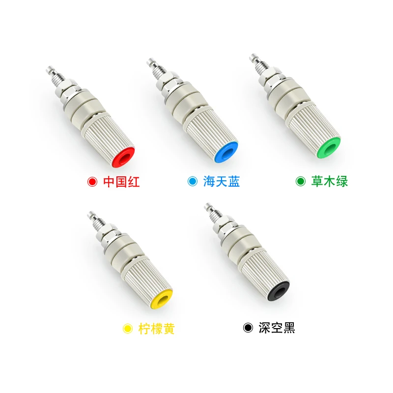 30A High Current Banana Socket M5 * 45 Pure Copper Terminal 5mm Banana Socket Plug 4mm Terminal Grounding Post