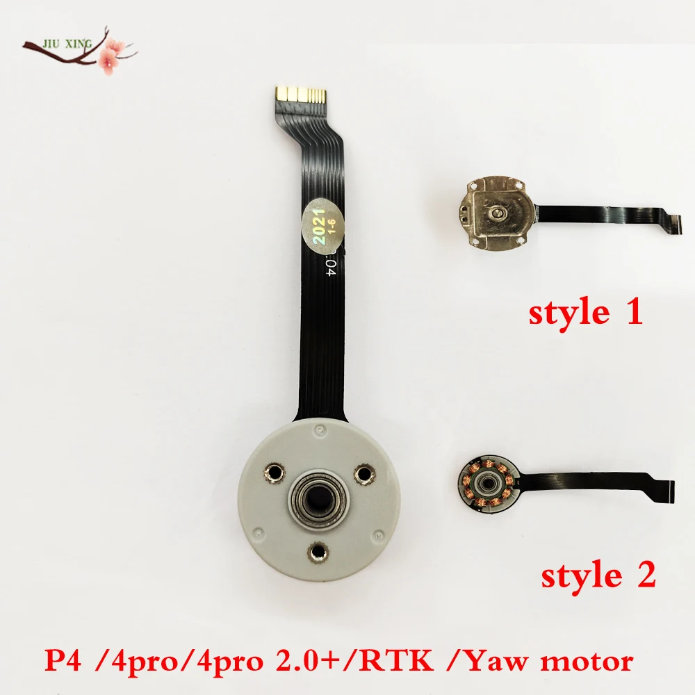 original-and-brand-new-gimbal-yaw-motor-disassembly-for-dji-phantom-4-4-pro-4-adv-4-pro-v20-drone-camera-repair-parts