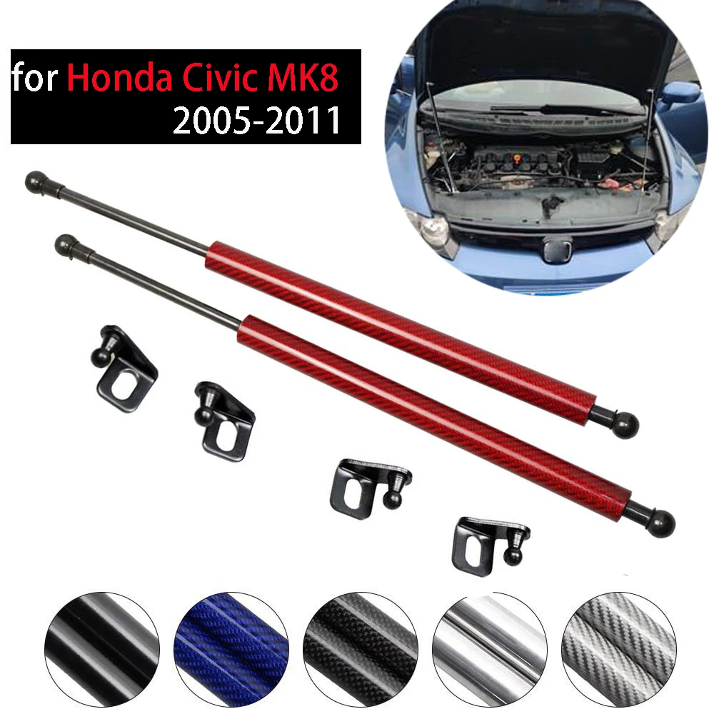 

Hood Modify Struts for Honda Civic 8th 2005-2011 / Civic Type R FN2 FD2 Front Bonnet Dampers Spring Lift Supports Shock Absorber