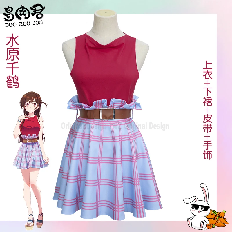 

Kanojo Okarishimasu Rent-a-girlfriend Ichinose Chizuru Mizuhara Chizuru Cosplay Costume Hallowmas Party Costume