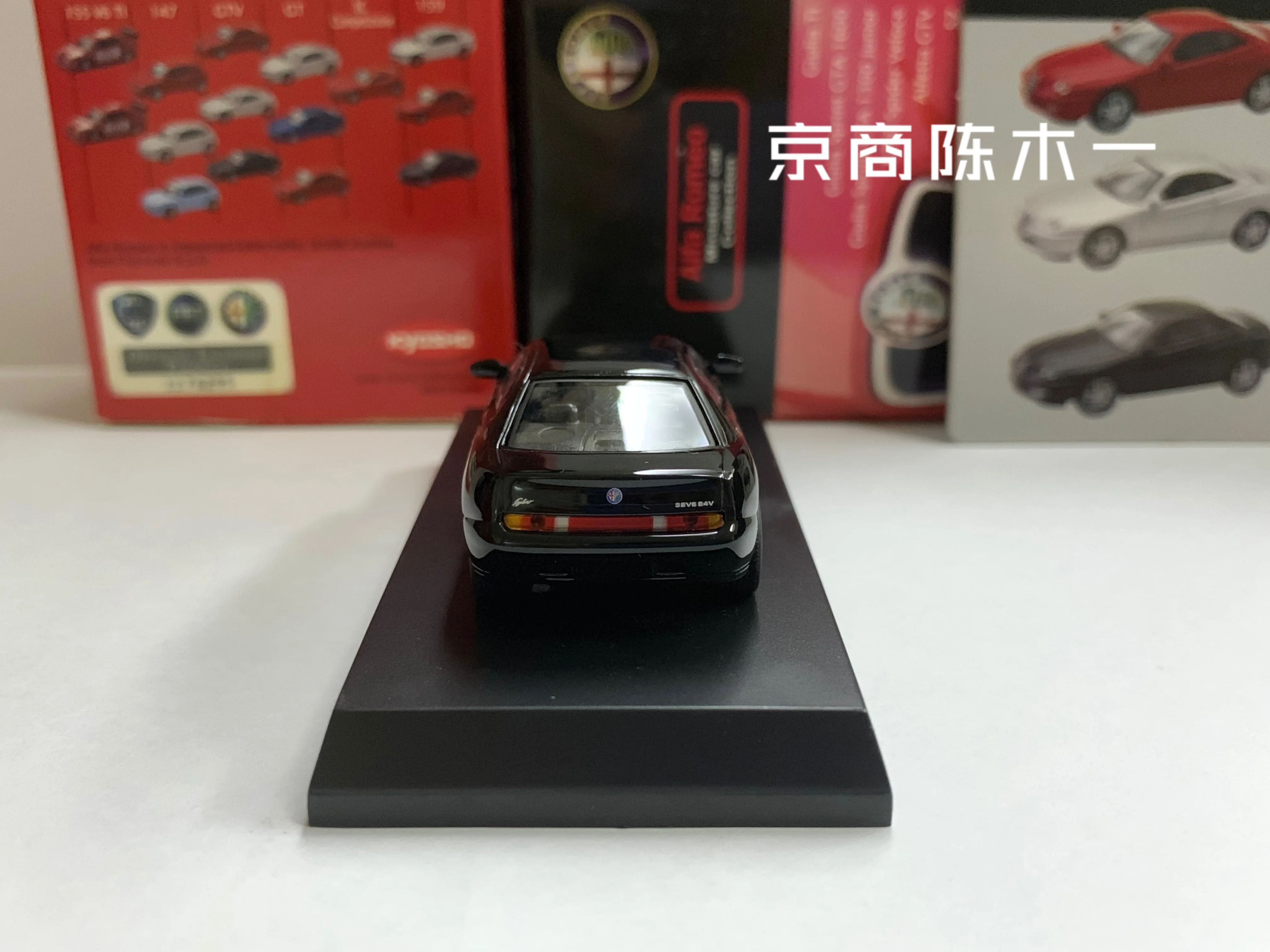 1/64 KYOSHO 알파 로메오 ALFA GTV LM F1 블랙 레이싱 컬렉션, 다이 캐스트 합금 자동차 장식 모델 장난감