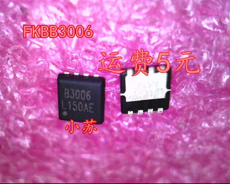 Nuova stampa FKBB3006 originale B3006 FKBB3002 stampa B3002 QFN