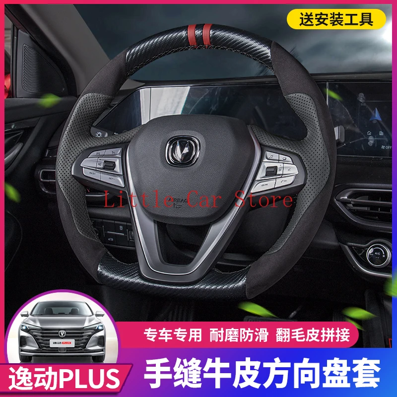 

DIY Car Steering Wheel Cover For Changan EADO Plus 2018-21 Interior Accessories Stitch On Wrap Anti Slip Black Leather