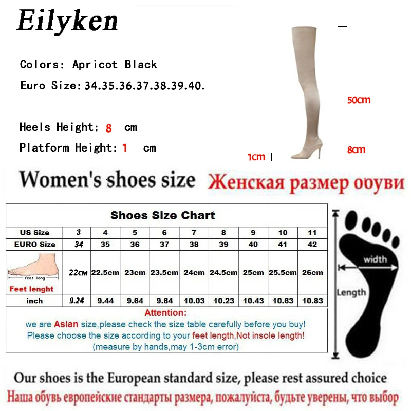 Eilyken 2024 Thigh High Women Boots Over The Knee Elastic Stretch Sexy Nightclub Shoes Long Zapatillas Mujer