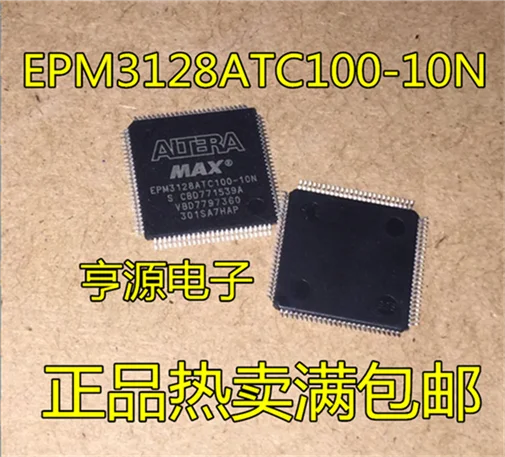 

EPM3128ATC100 EPM3128ATC100-10N TQFP100