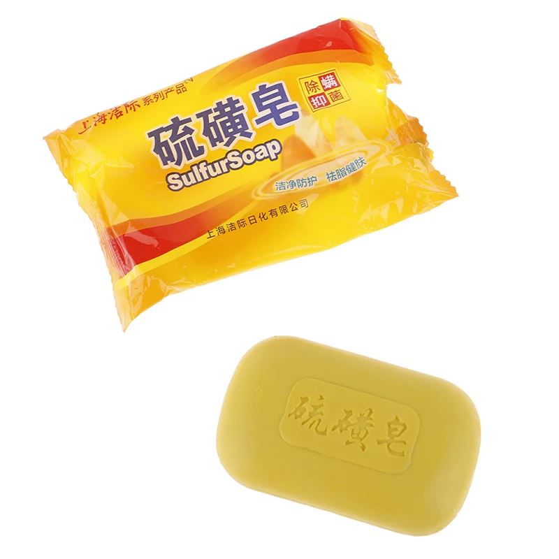 Shanghai sulfur soap acne treatment blackhead remover soap cleanser Skin care