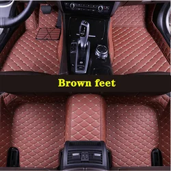 Car floor mats For lada vesta sw cross granta priora kalina rugs carpets accessories