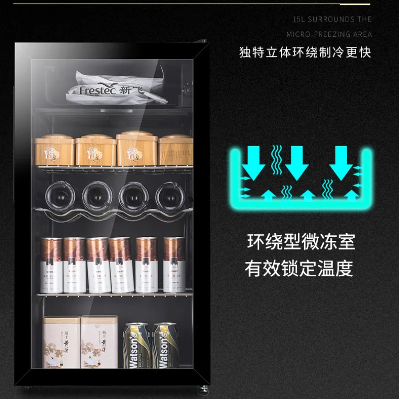 95L Ice Bar Home Small Living Room Office Tea Wine Cabinet frigorifero singolo in vetro trasparente frigorifero per celle frigorifere