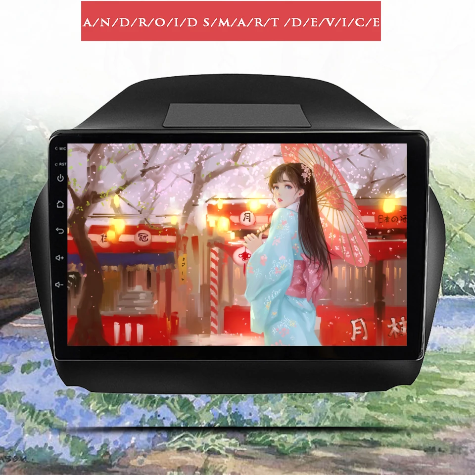 

Octa Core Android 13.0 Car Auto radio dvd video player for Hyundai iX35 Tucson 2013 2014 with gps navi music audio pc headunit