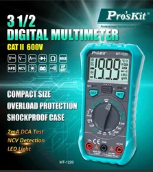 Proskit MT-1220 3-1 / 2 precision digital multimeter burn-proof meter non-contact test and measurement LED lighting