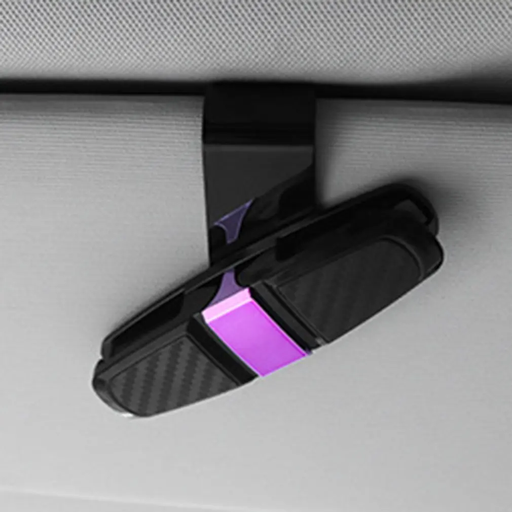 S-Type Carbon Brazing Car Glasses Clip Sunglasses Double Clip Sun Visor Sunglasses Bill Holder Multifunctional Car Supplies