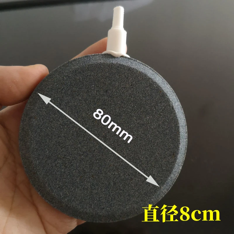 1.5cm/2cm/3cm/4cm/6cm/8cm Aquarium Bubbles Air Stone Oxygen Aerator Increasing Pump Hydroponic Oxygen Plate Air Pump Accessories