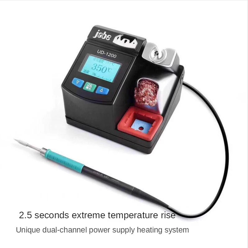 

1200 Precision Lead-free Soldering Station Smart 2.5S Rapid Heating with Dual Channel Power Supply Heating System
